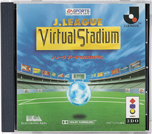 J-League Virtual Stadium box art for 3DO